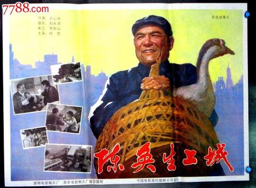 做英语等级证
